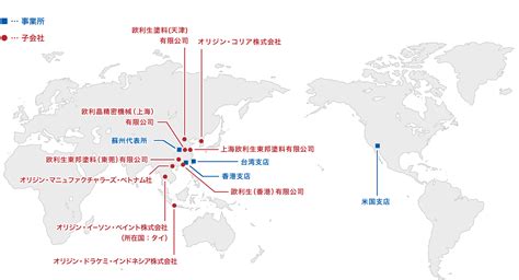 海外拠点 ｜伊藤信産業 .